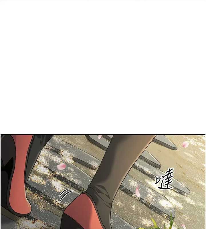 炼慾:色魔再临第19話-請成為我的新主人吧!