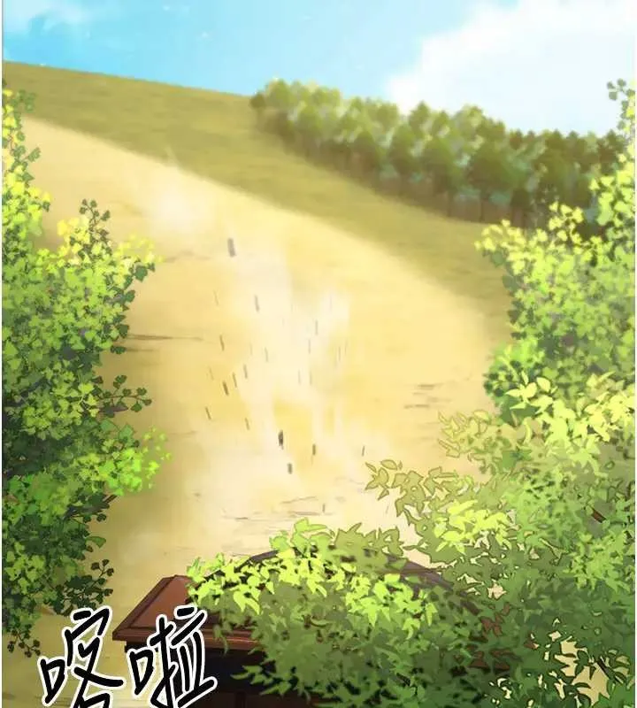 炼慾:色魔再临-第19話-請成為我的新主人吧! - 图片 188