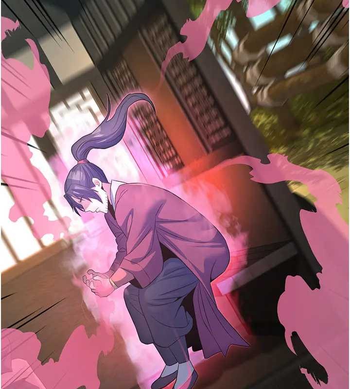 煉慾:色魔再臨第19話-請成為我的新主人吧!