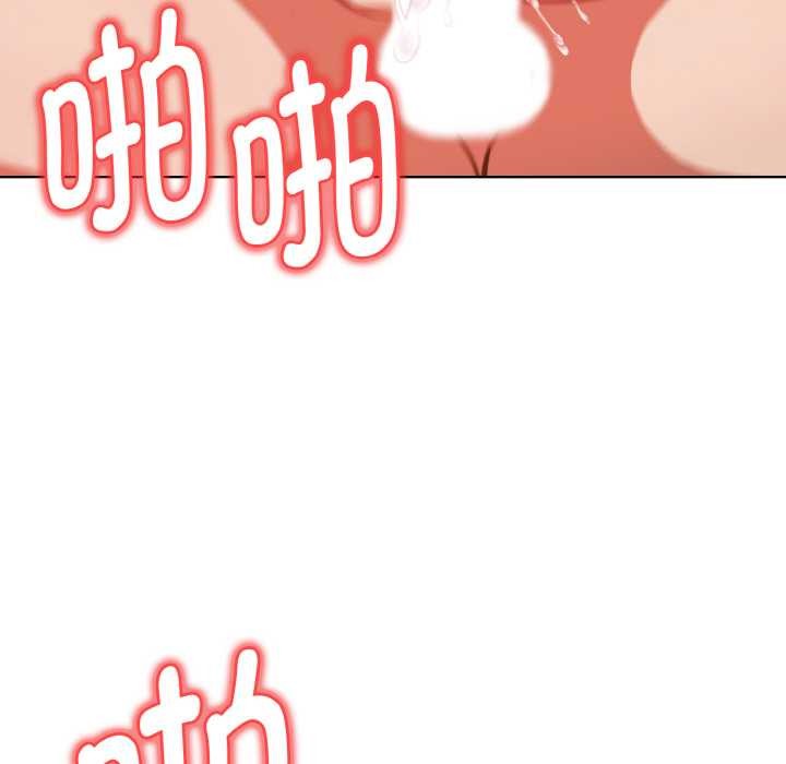 欲縯越烈第18話