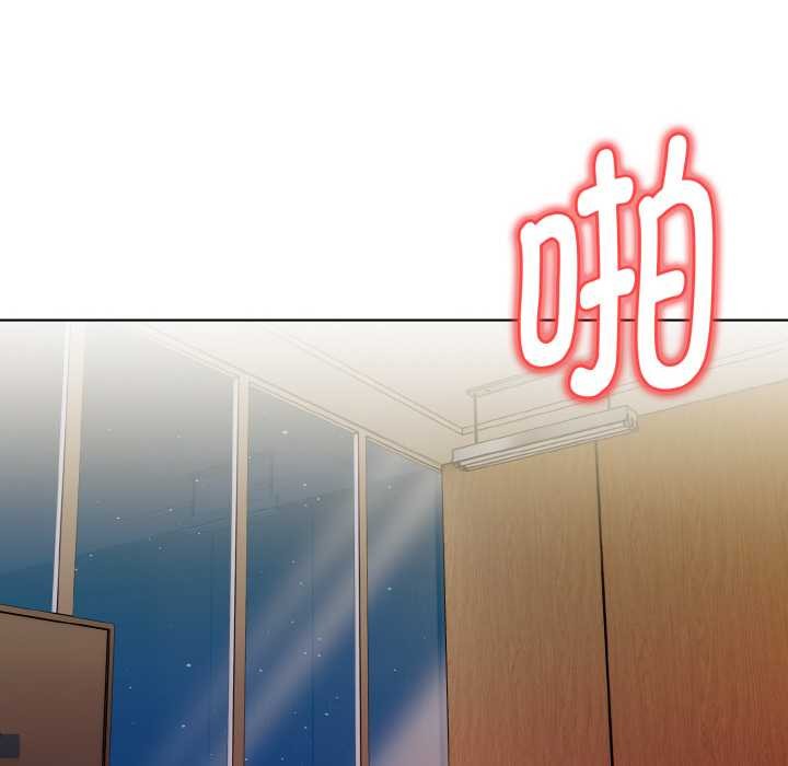 欲縯越烈第18話