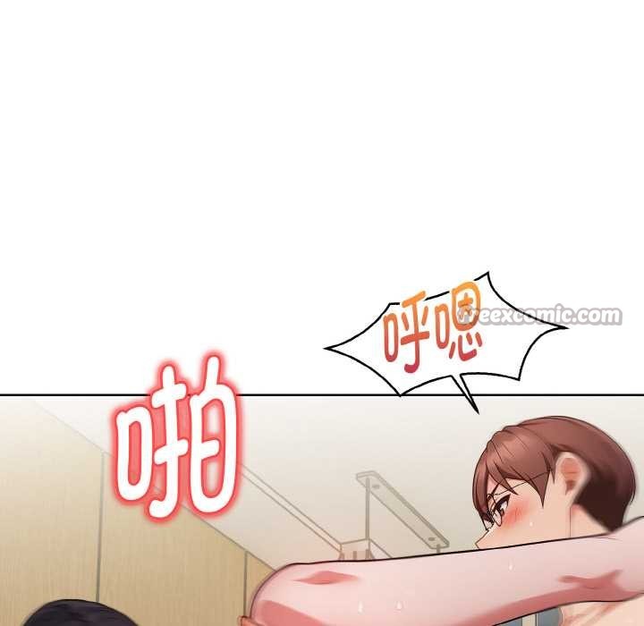 欲縯越烈第18話