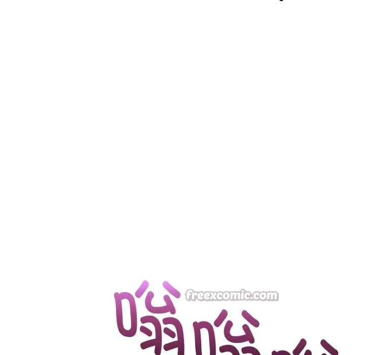 欲演越烈-第18話 - 图片 130