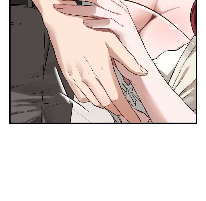 错位的星辰第23話