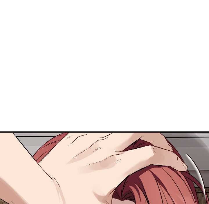 錯位的星辰第23話