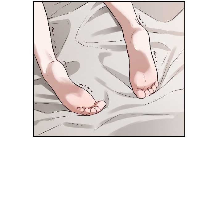 错位的星辰第23話