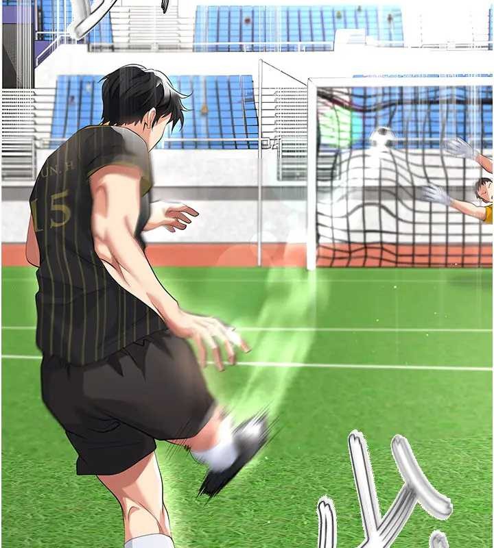 足球型男脱单指南第41話-出乎意料的實力