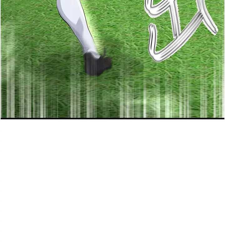 足球型男脫單指南第41話-出乎意料的實力