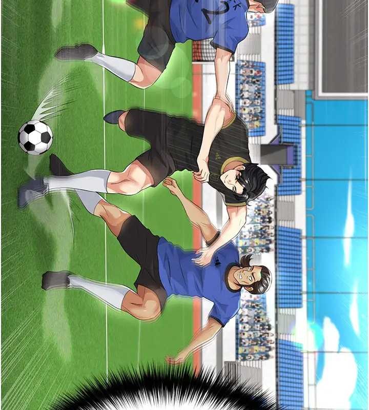 足球型男脫單指南第41話-出乎意料的實力