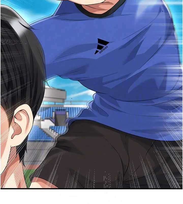 足球型男脱单指南第41話-出乎意料的實力