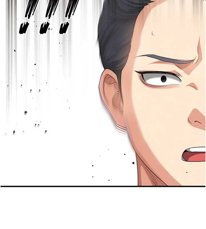 足球型男脱单指南第41話-出乎意料的實力