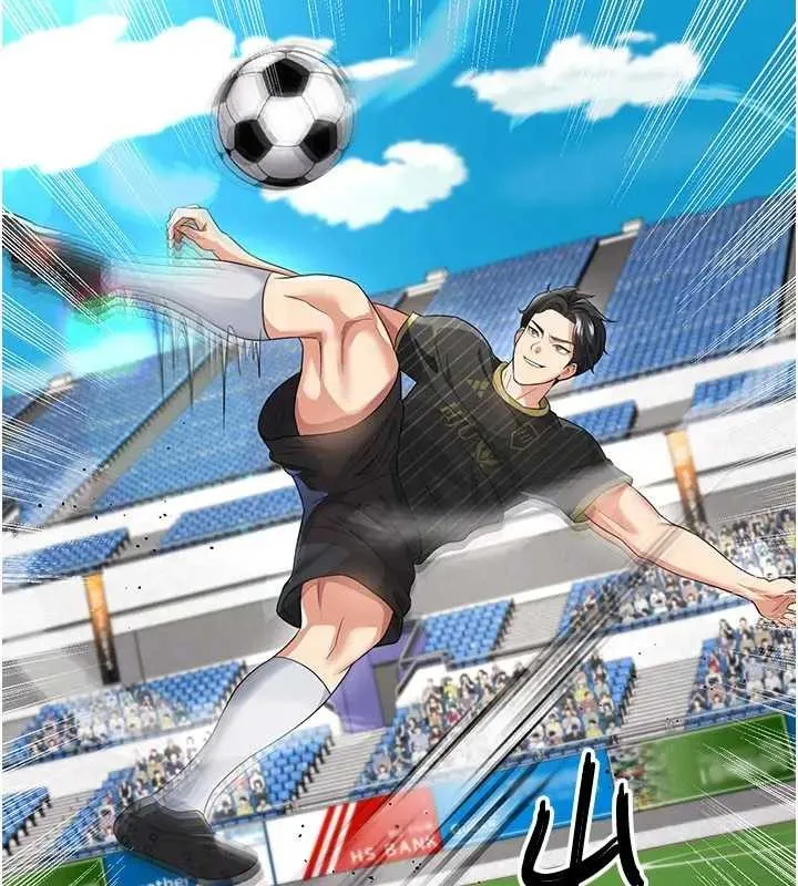 足球型男脱单指南-第41話-出乎意料的實力 - 图片 49