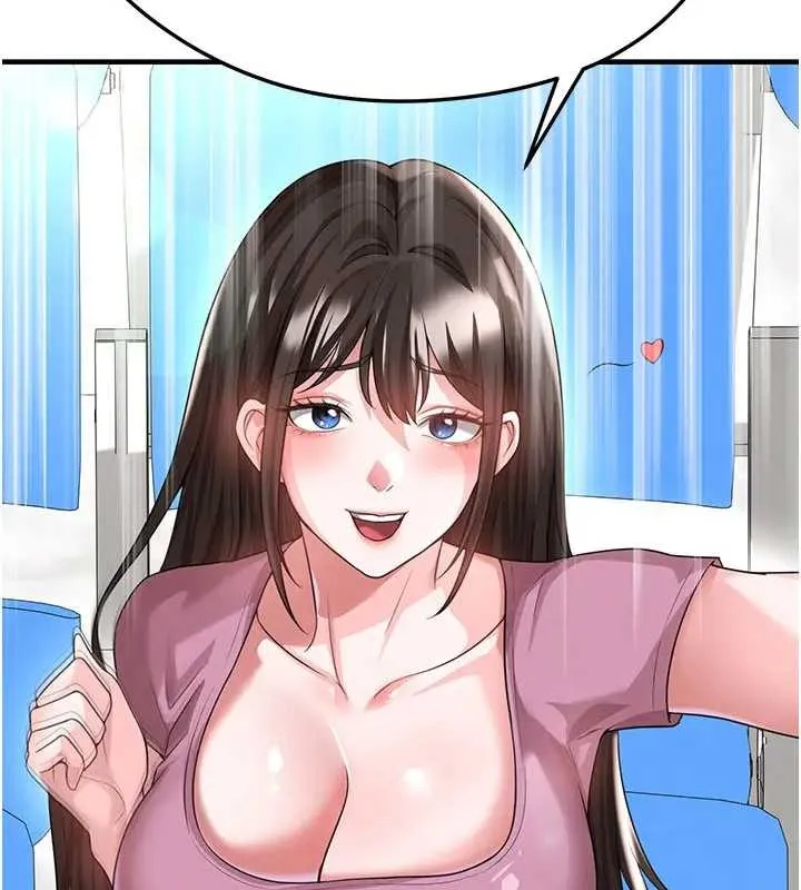 足球型男脱单指南-第41話-出乎意料的實力 - 图片 60