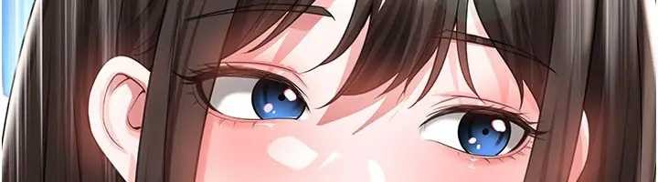 足球型男脫單指南第41話-出乎意料的實力