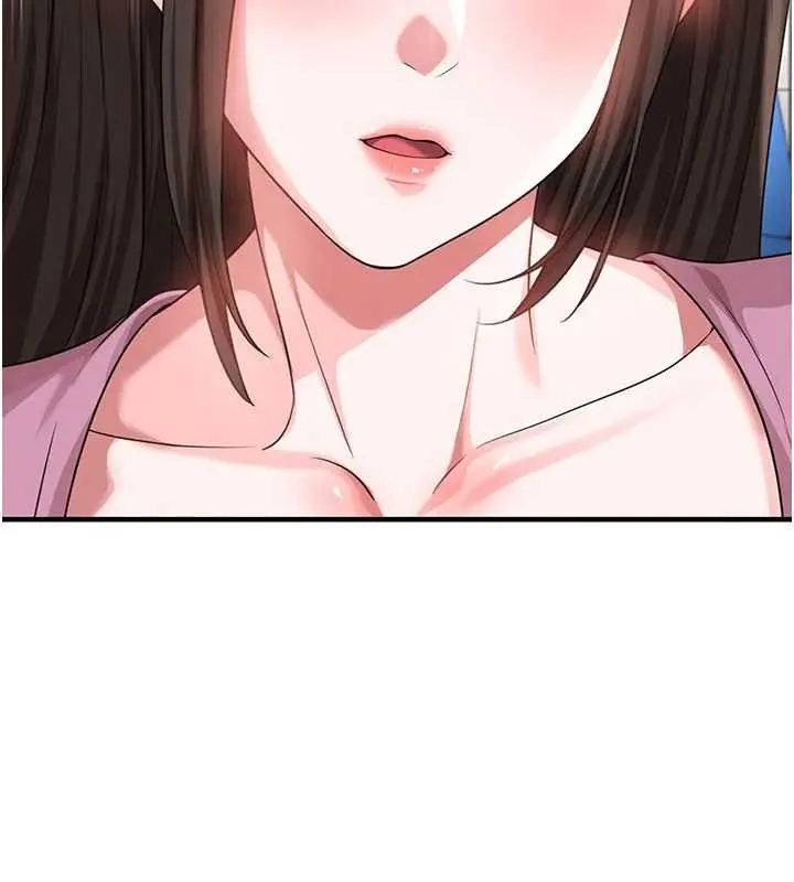足球型男脱单指南-第41話-出乎意料的實力 - 图片 64