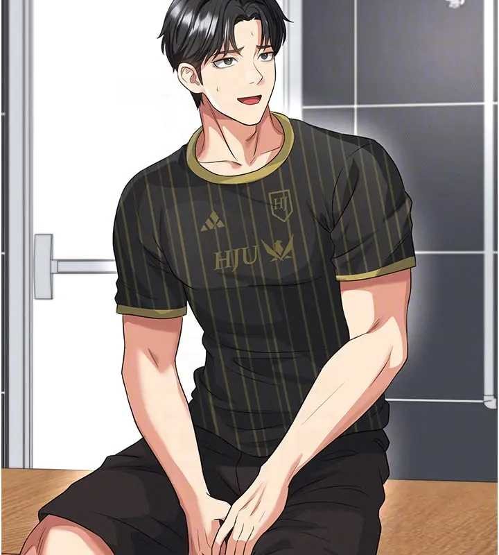 足球型男脫單指南第41話-出乎意料的實力