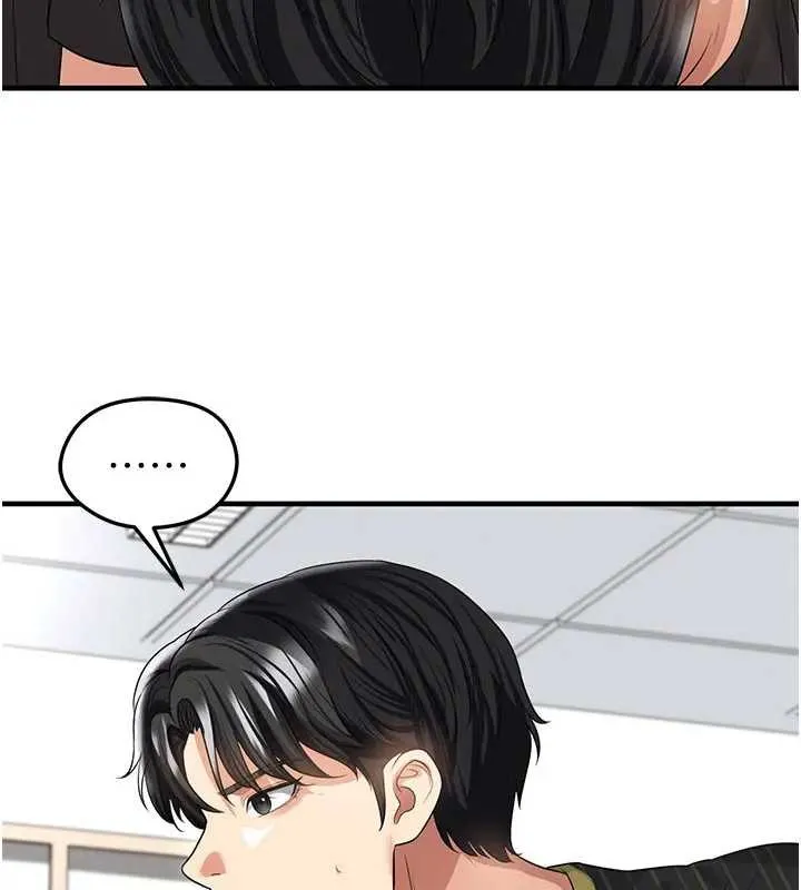 足球型男脱单指南-第41話-出乎意料的實力 - 图片 118
