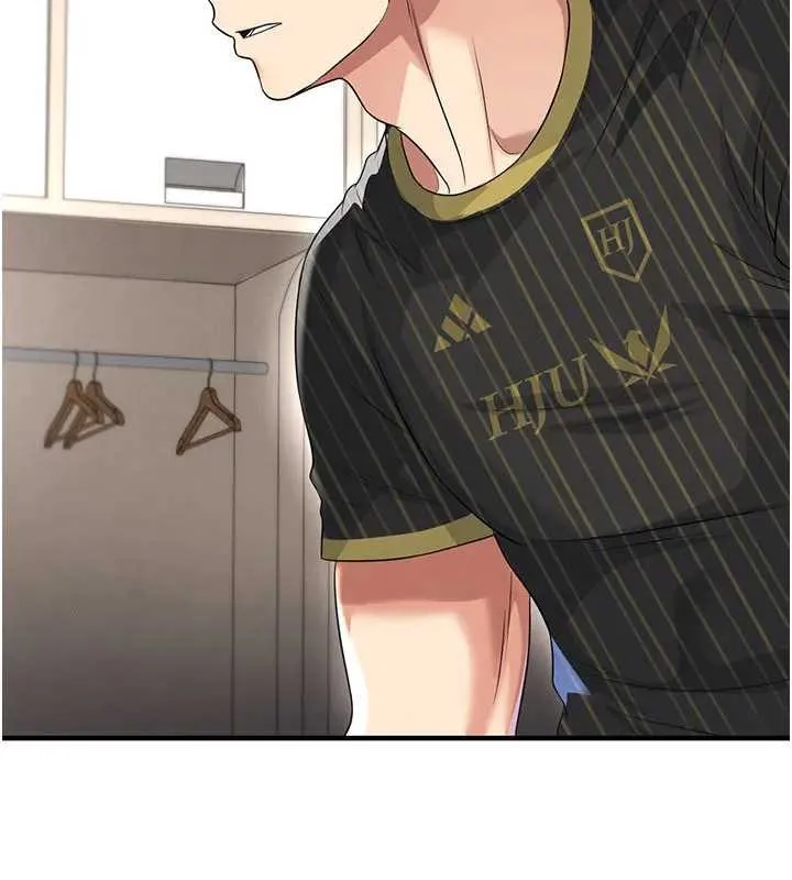 足球型男脱单指南-第41話-出乎意料的實力 - 图片 119