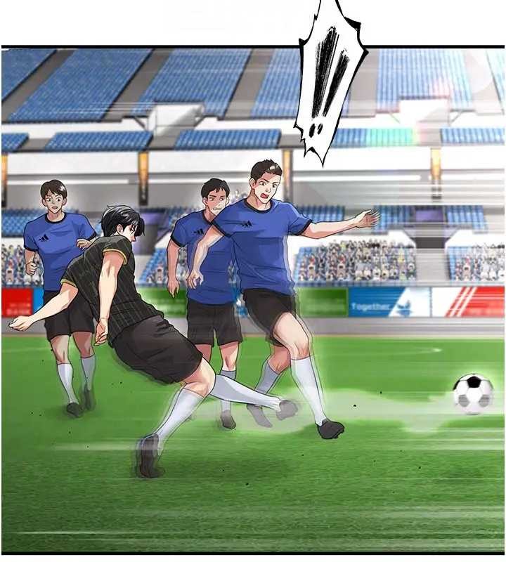 足球型男脱单指南第41話-出乎意料的實力