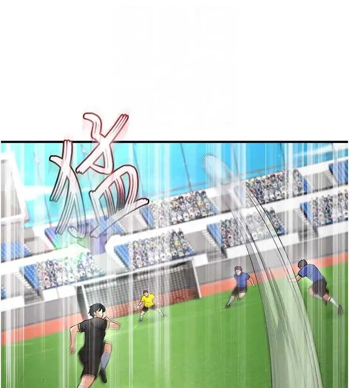 足球型男脱单指南-第41話-出乎意料的實力 - 图片 157