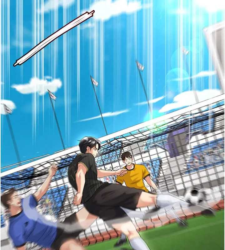 足球型男脱单指南第41話-出乎意料的實力