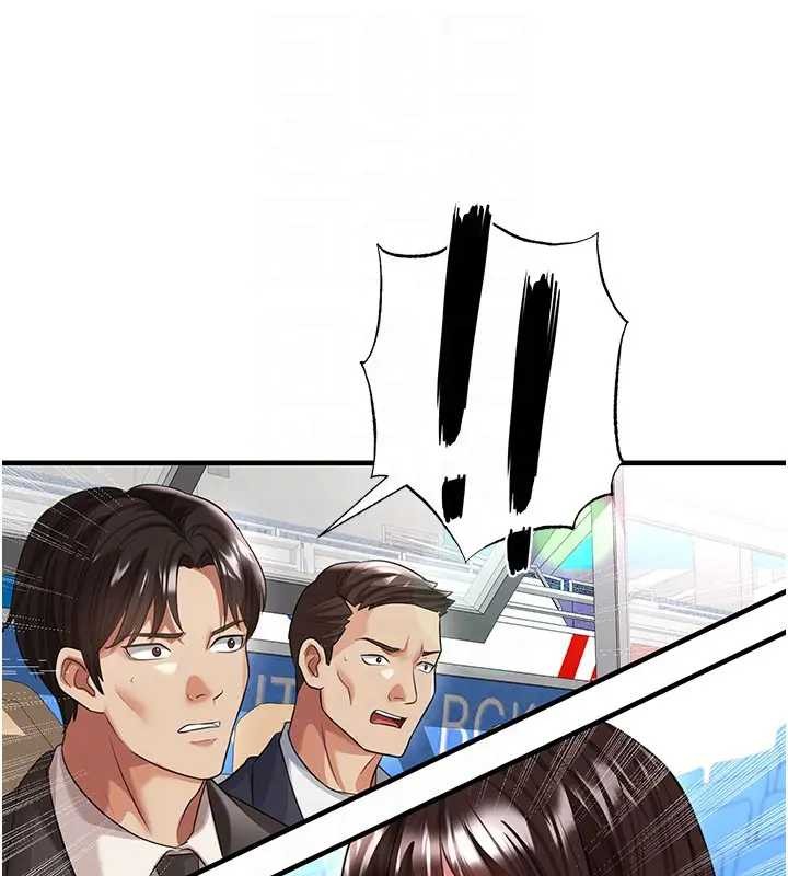 足球型男脫單指南第41話-出乎意料的實力