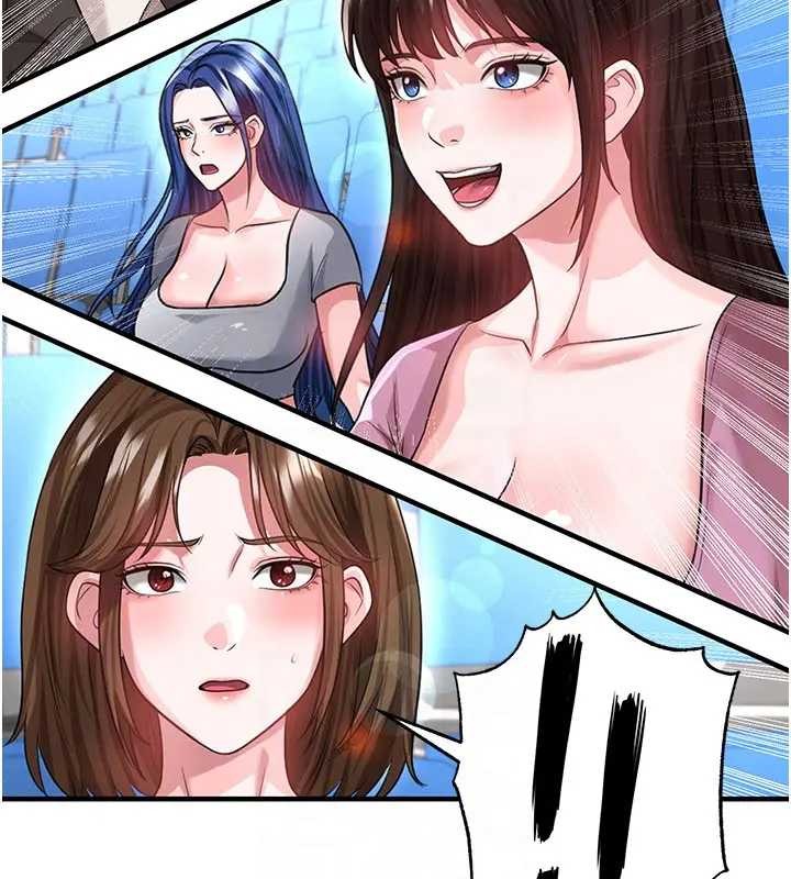 足球型男脫單指南第41話-出乎意料的實力