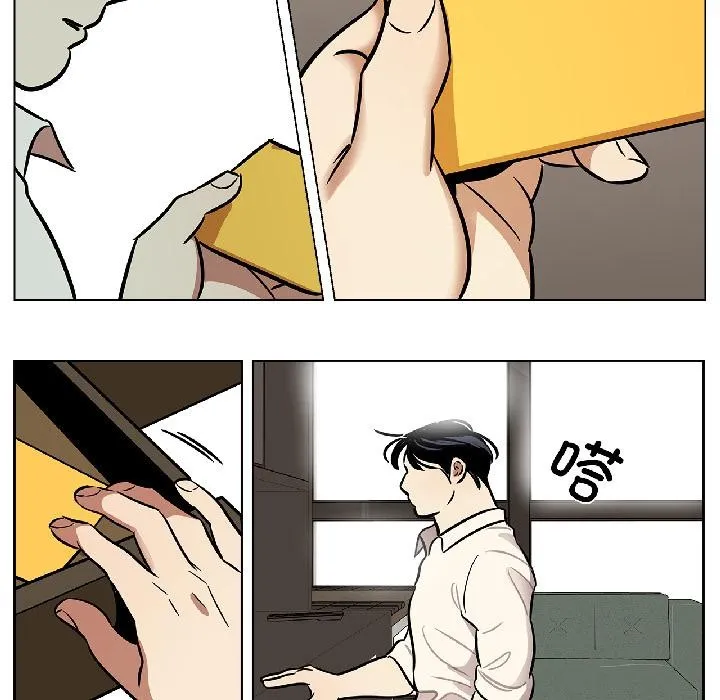 雪人第31話