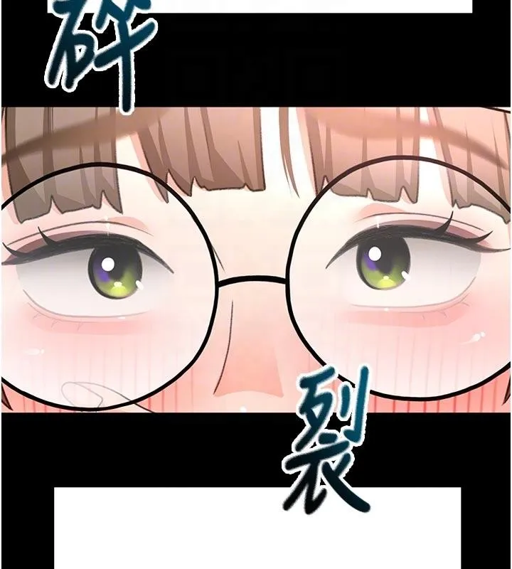 頂加套房的春天第46話-飢渴難耐的女院長