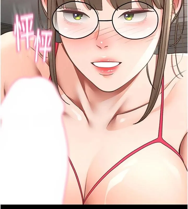 顶加套房的春天-第46話-飢渴難耐的女院長 - 图片 121