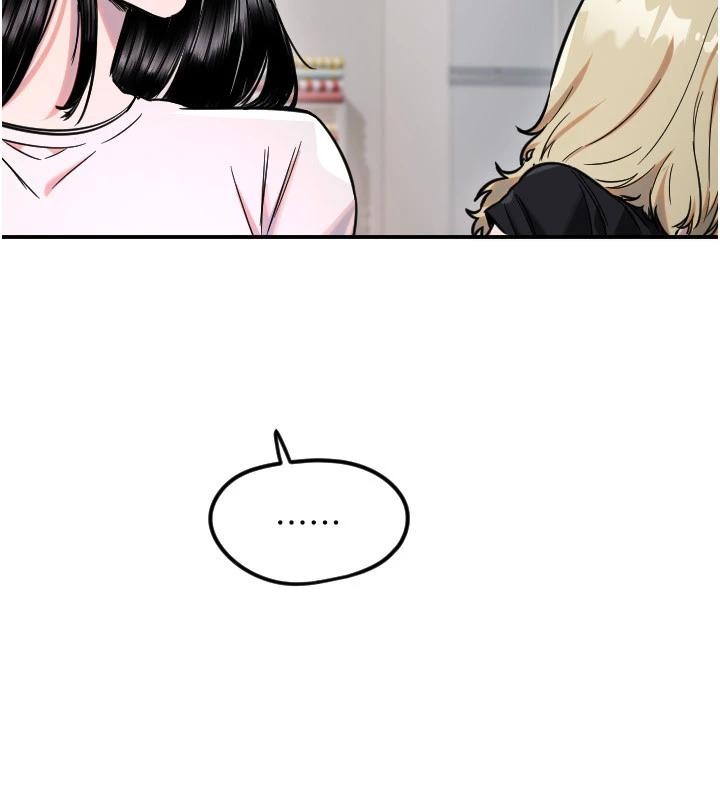 守護天使第60話-真心話時間