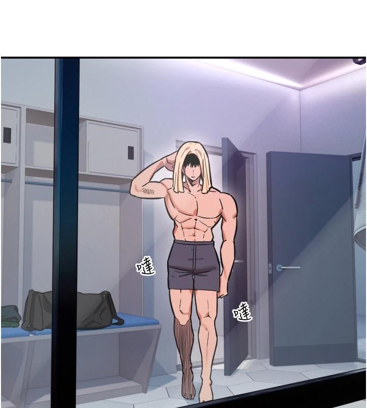 守护天使第60話-真心話時間