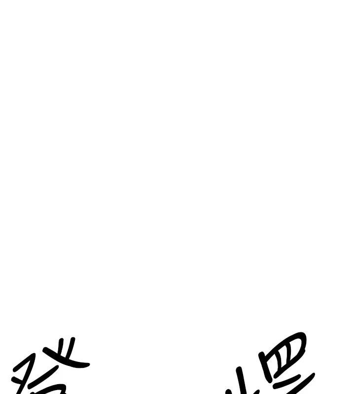 守護天使第60話-真心話時間