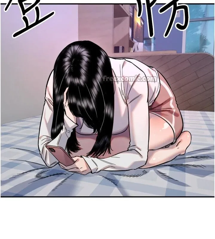 守护天使-第60話-真心話時間 - 图片 13
