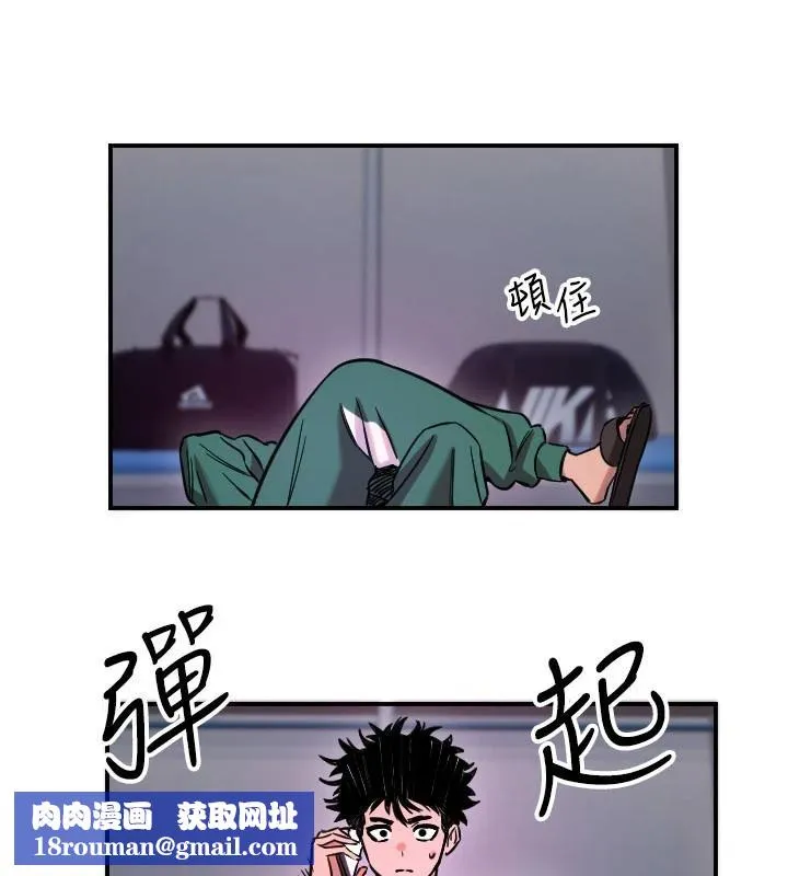 守护天使-第60話-真心話時間 - 图片 60