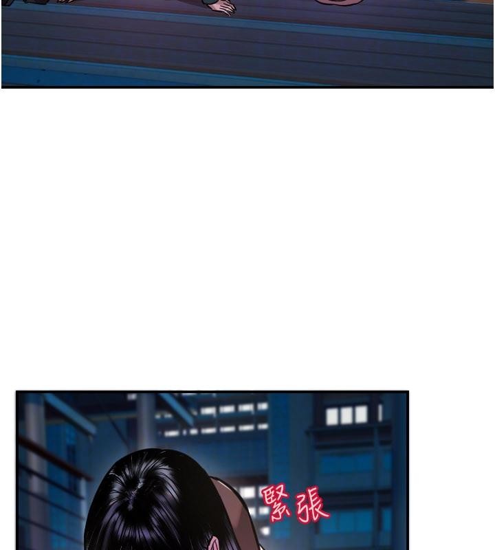 守護天使第60話-真心話時間