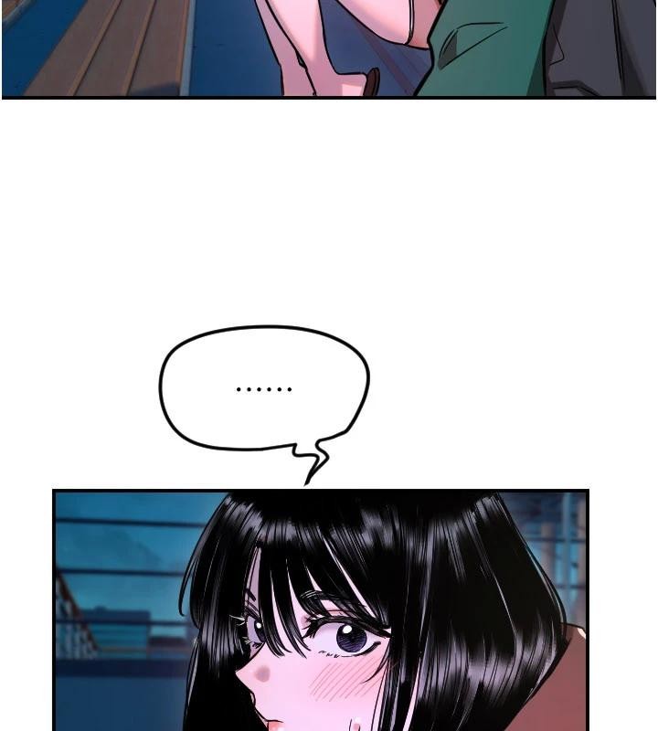 守护天使第60話-真心話時間