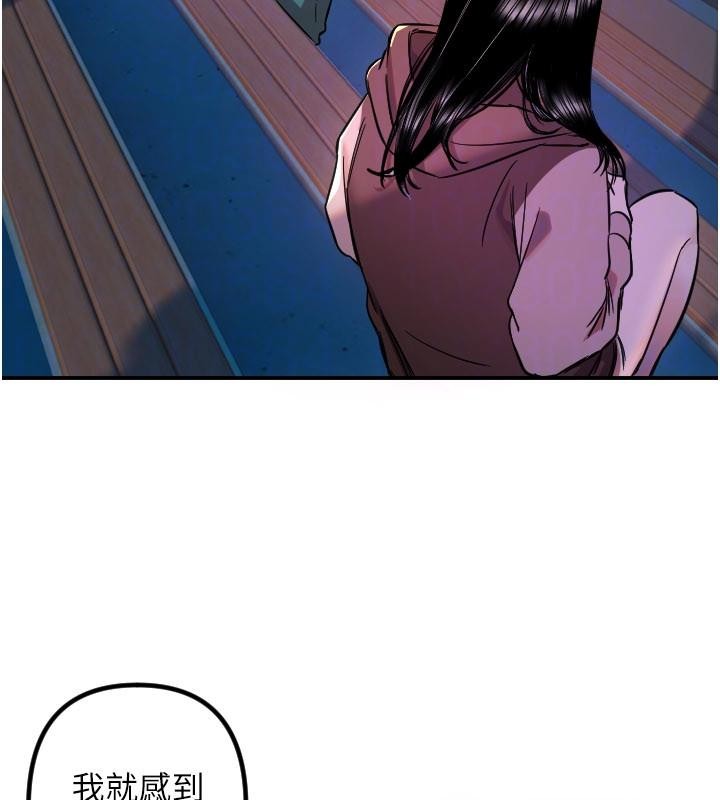 守護天使第60話-真心話時間