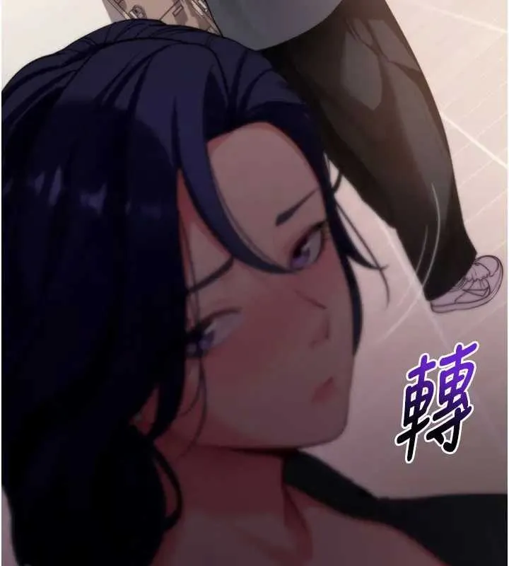 拜脱拜脱App-第42話-調教色情直播主 - 图片 28