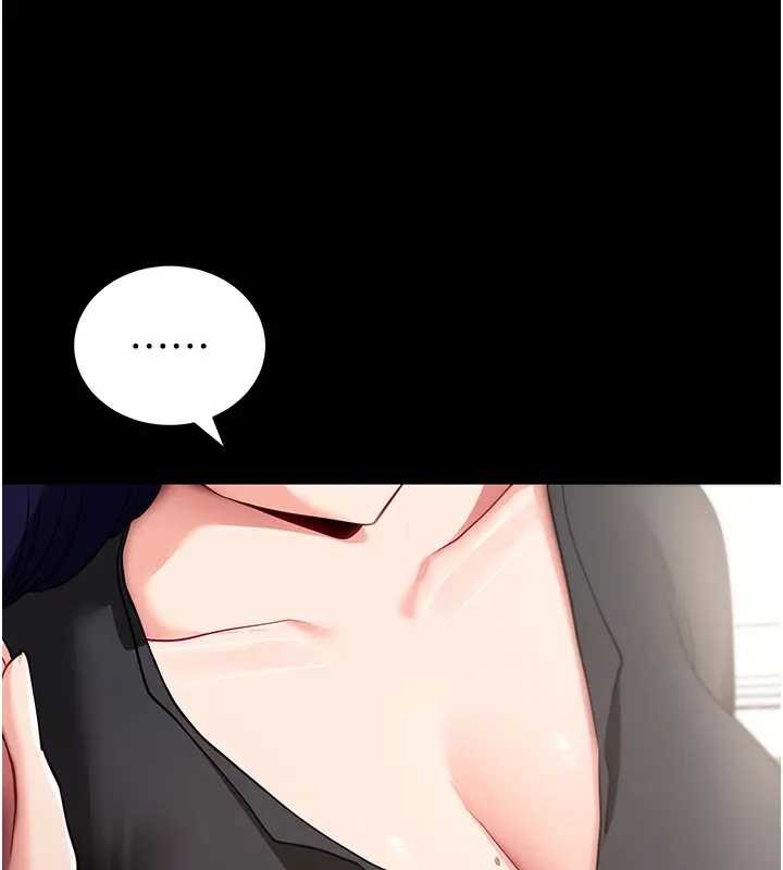 拜脫拜脫App第42話-調教色情直播主