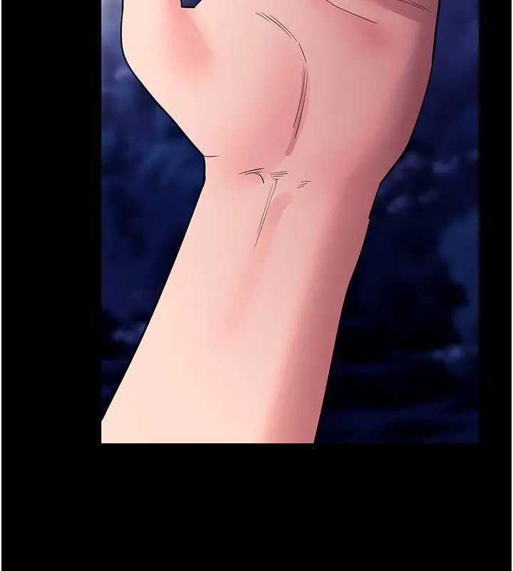 拜脱拜脱App第42話-調教色情直播主