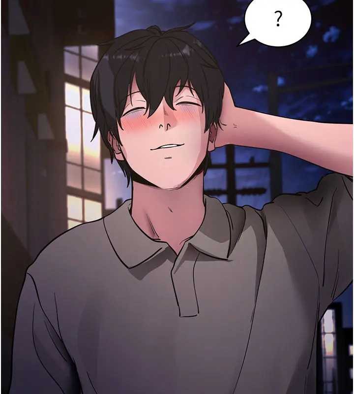 拜脱拜脱App第42話-調教色情直播主