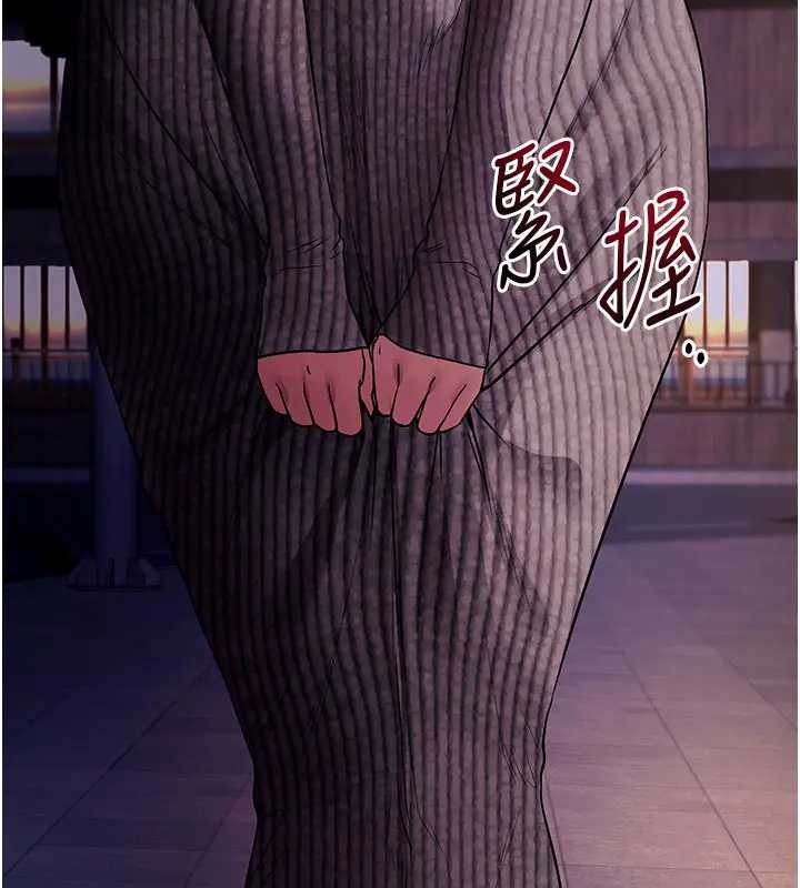 拜脫拜脫App第42話-調教色情直播主