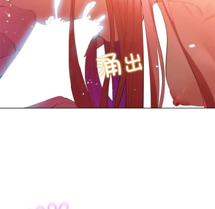 她的直播间-第39話 - 图片 57