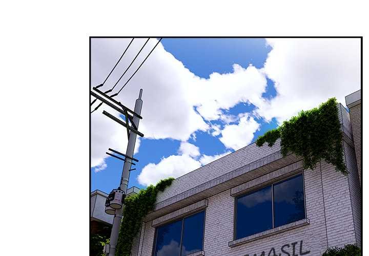 與眾不同的兄妹第24話