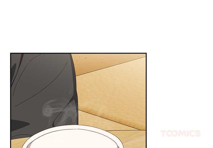 与众不同的兄妹第24話