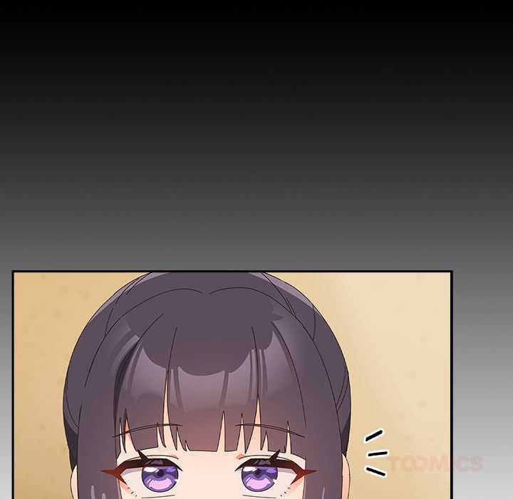 与众不同的兄妹第24話