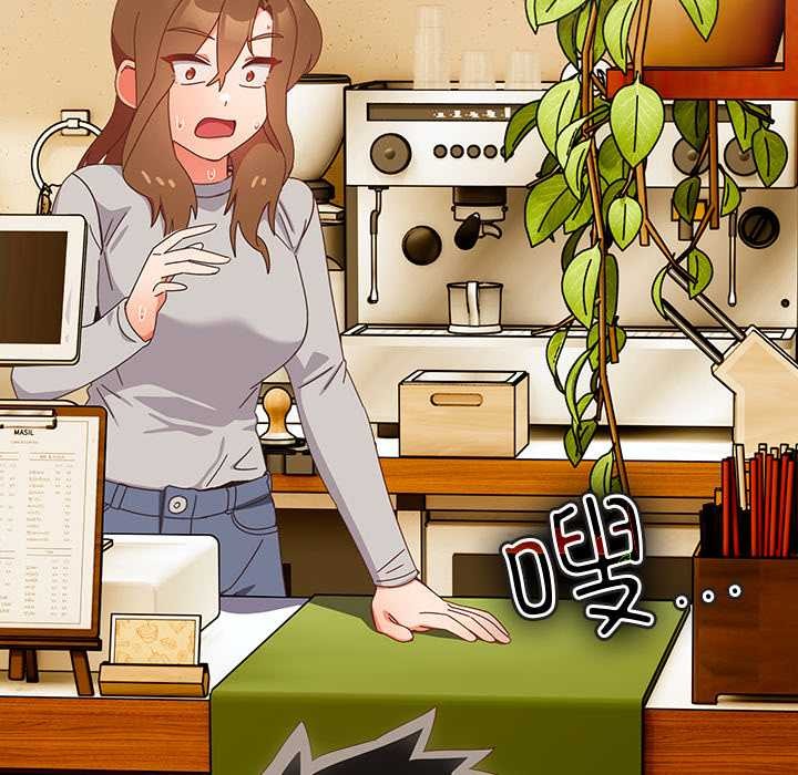 與眾不同的兄妹第24話