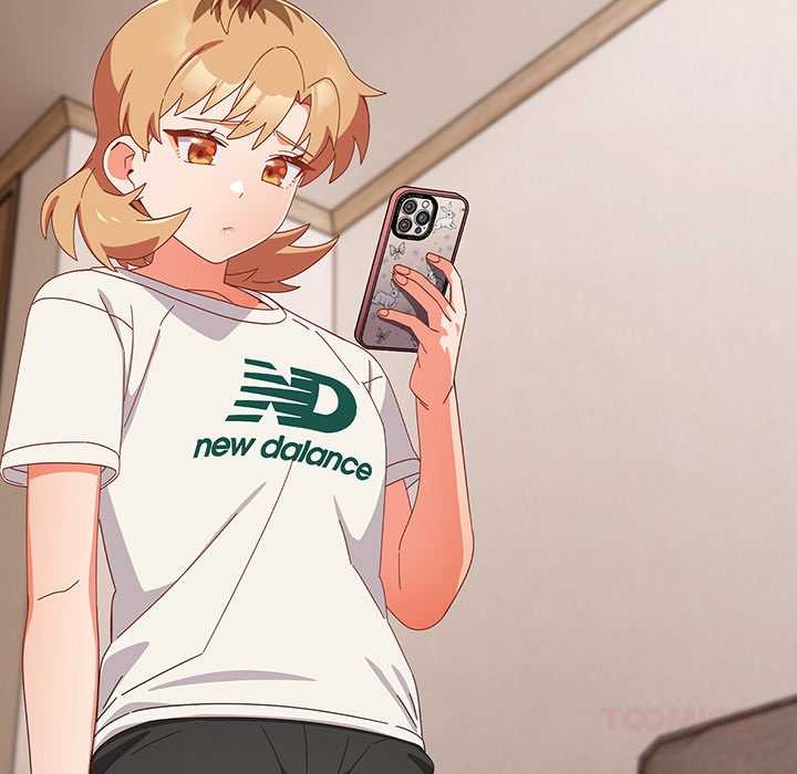 與眾不同的兄妹第24話