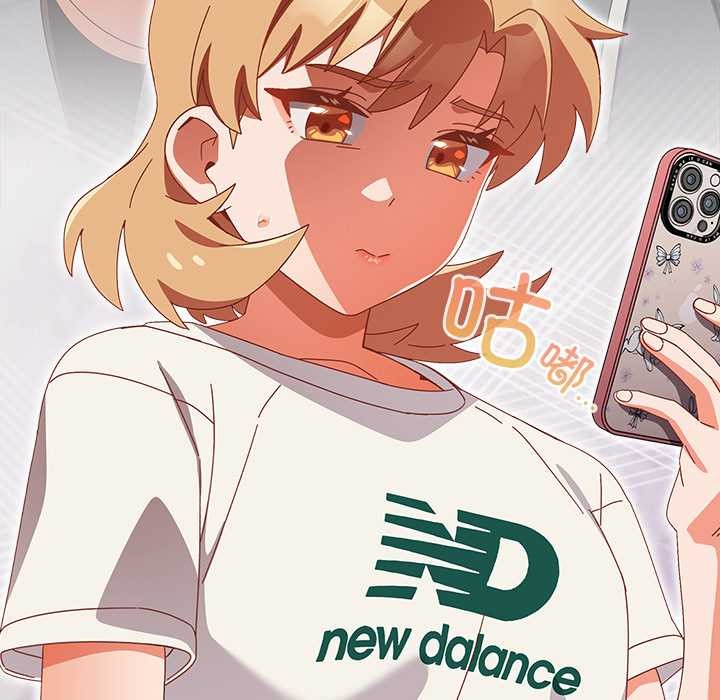 与众不同的兄妹第24話